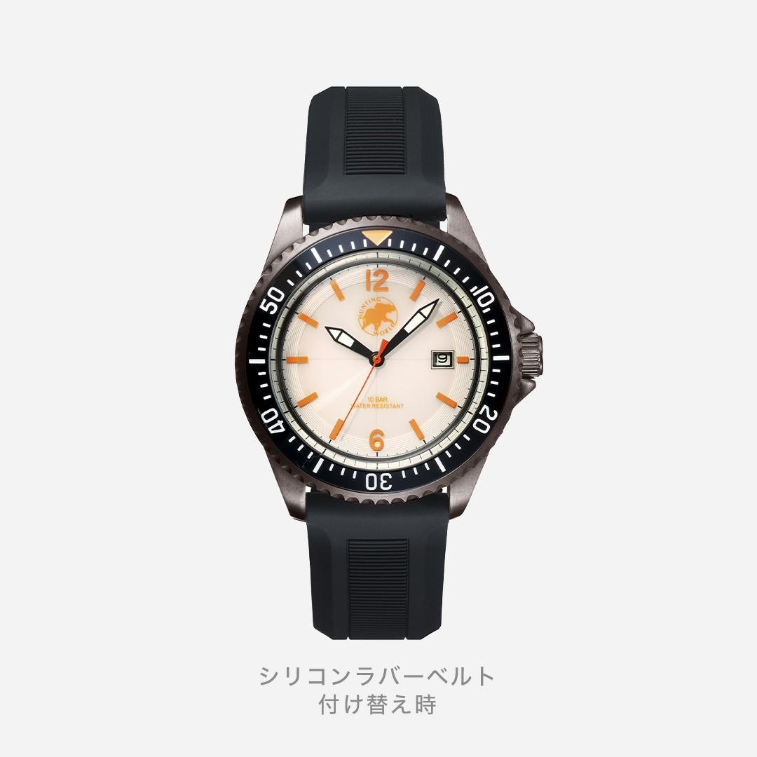 公式】ハンティング・ワールド｜腕時計｜バチューソーラーダイバー 